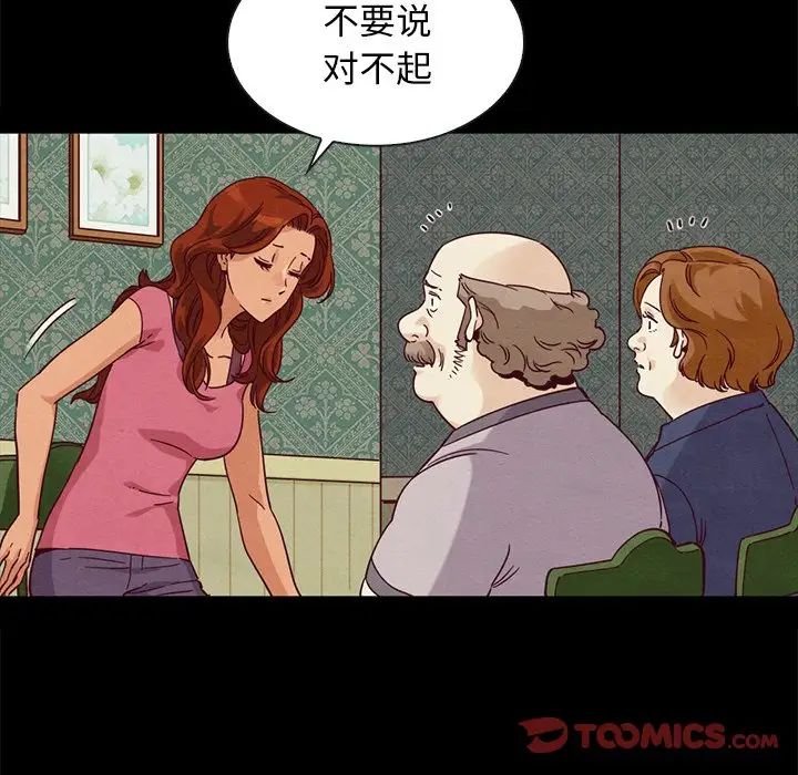 92.jpg