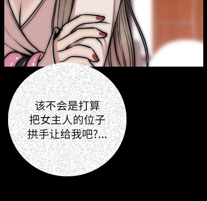 88.jpg