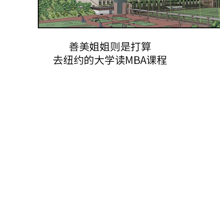 66.jpg