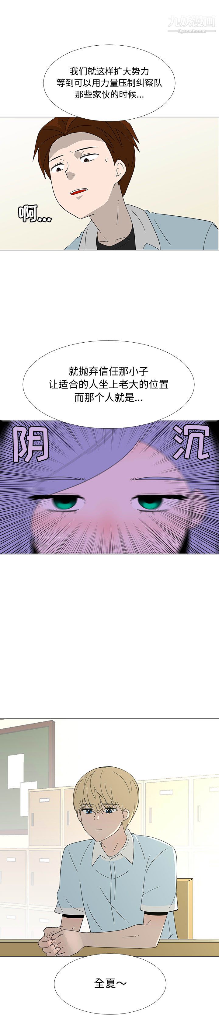 26.jpg