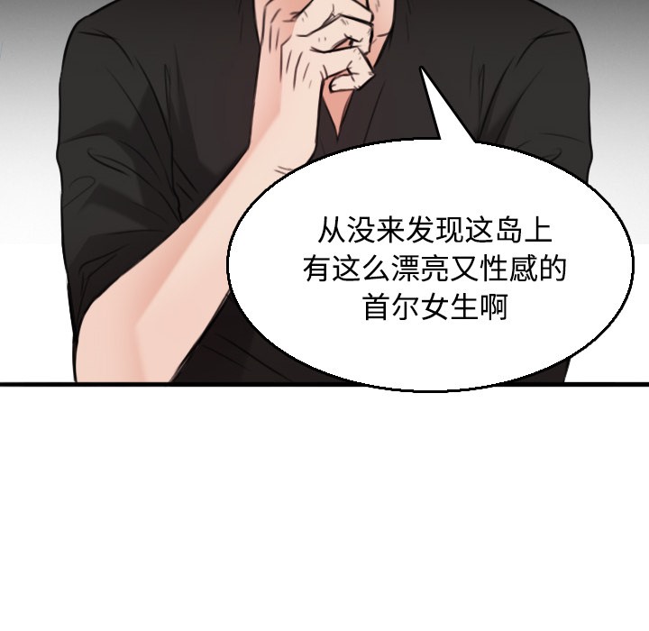 106.jpg