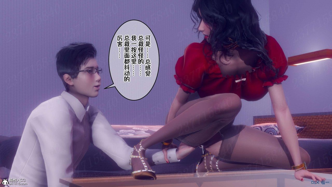 100.jpg