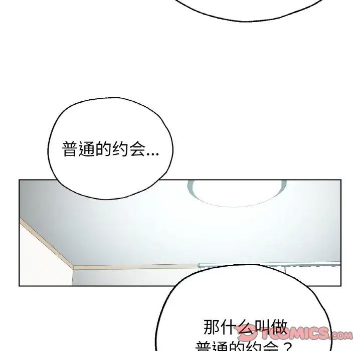144.jpg