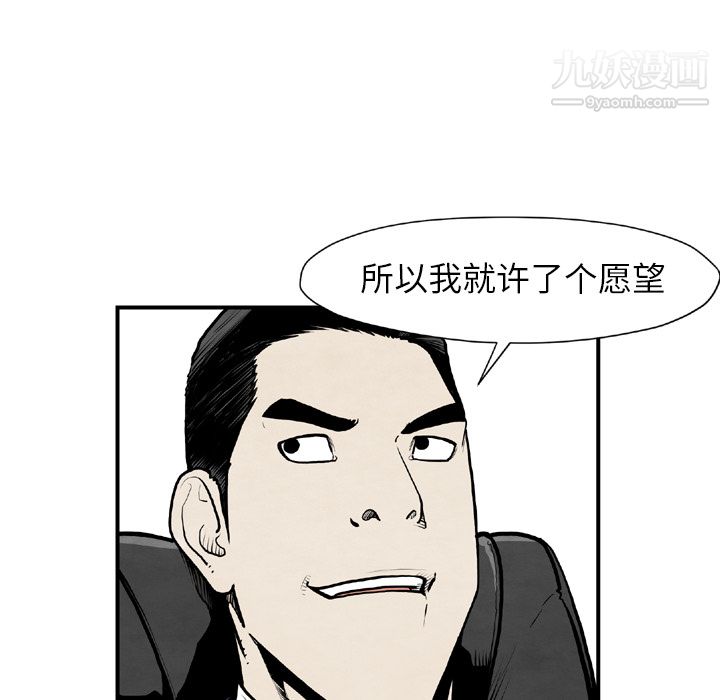 70.jpg