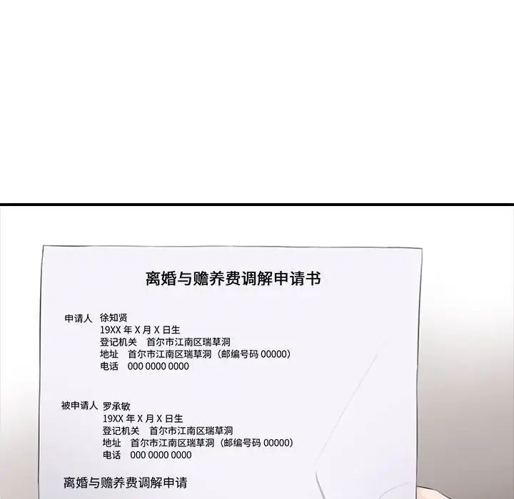 118.jpg