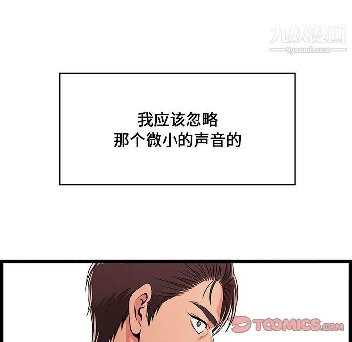 67.jpg
