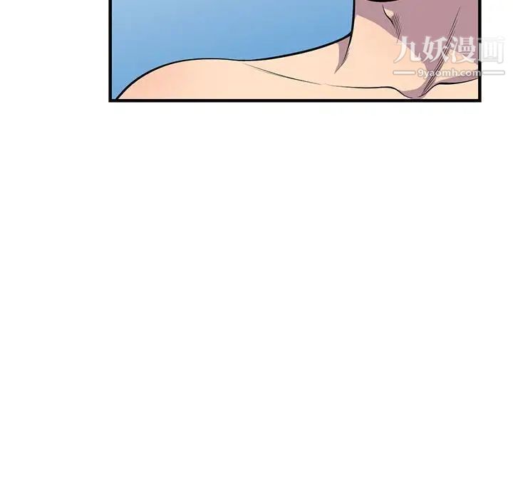 81.jpg