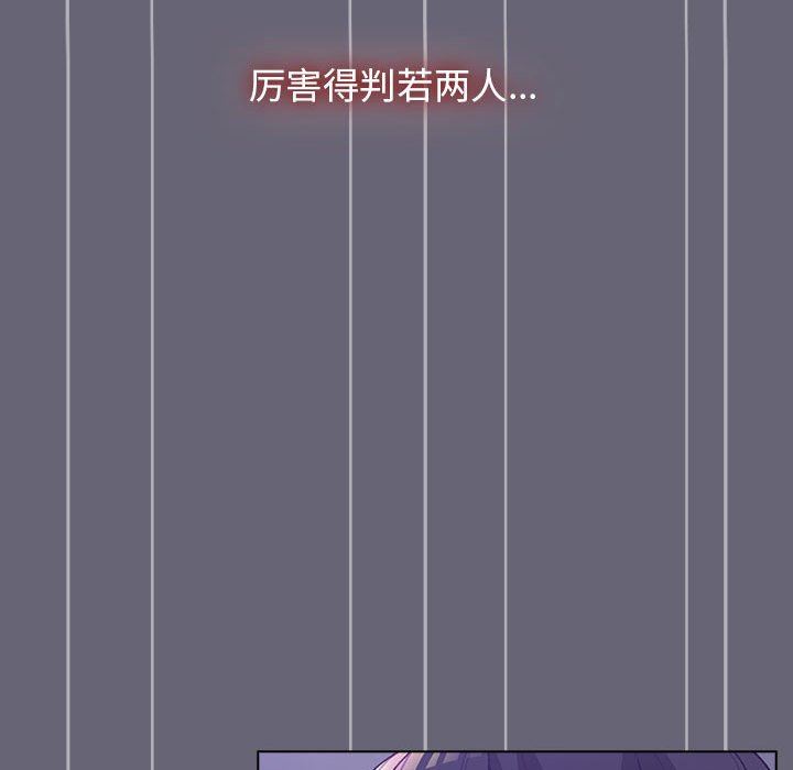 101.jpg