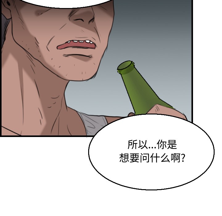 102.jpg