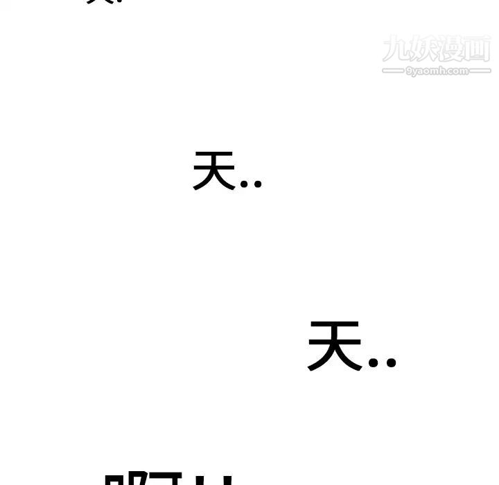 96.jpg