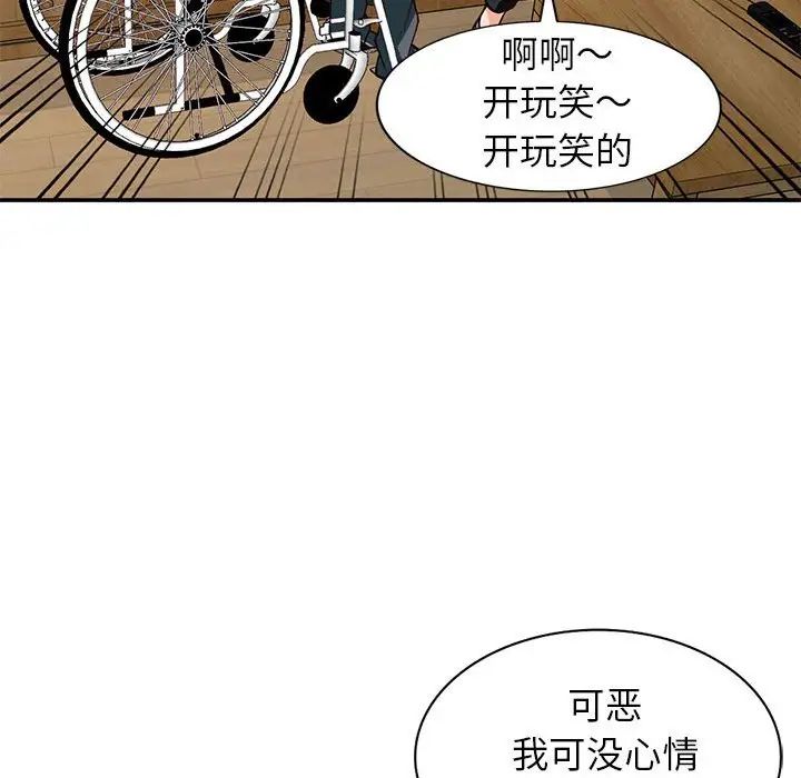 91.jpg