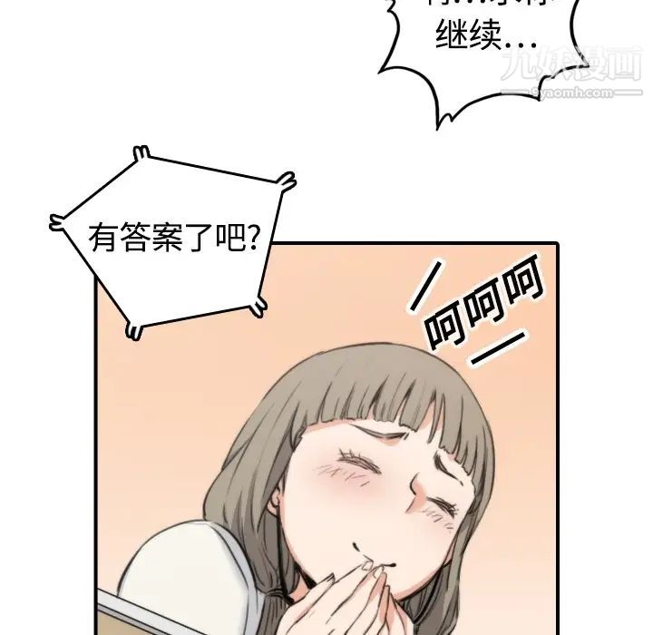 90.jpg