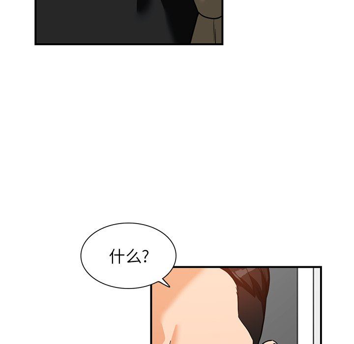 69.jpg