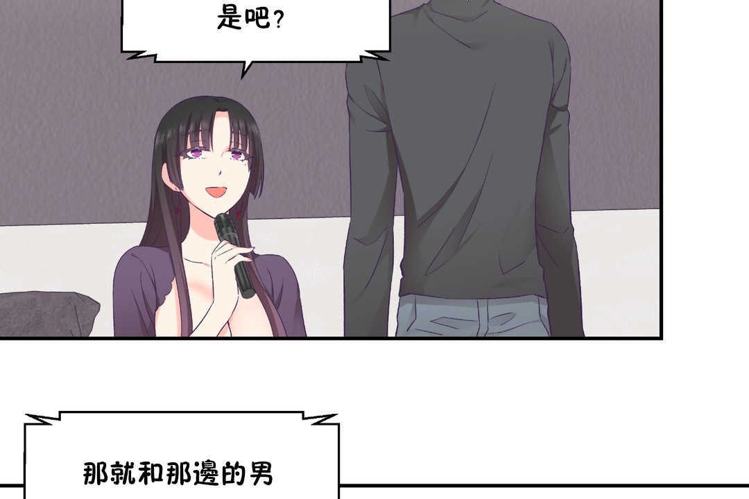 87.jpg