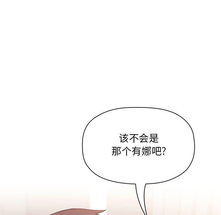 88.jpg