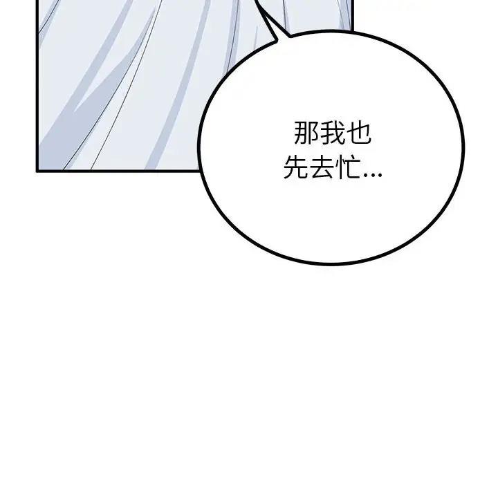 88.jpg