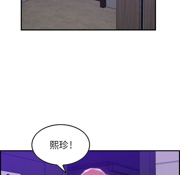 97.jpg