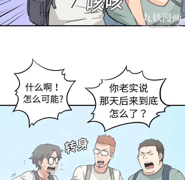 92.jpg