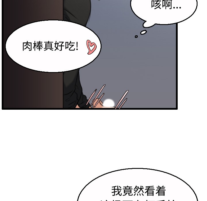 113.jpg