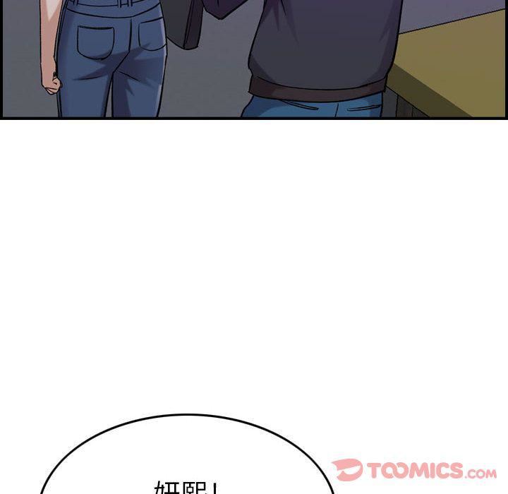 98.jpg
