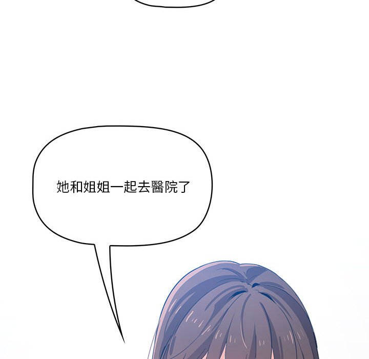 103.jpg