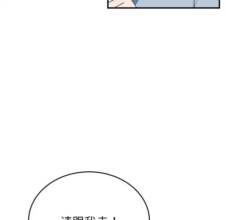 164.jpg