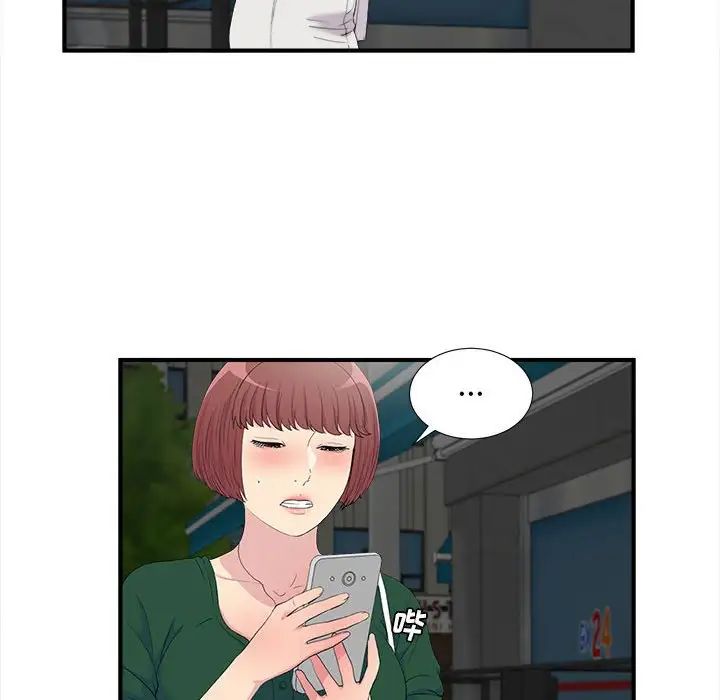 42.jpg