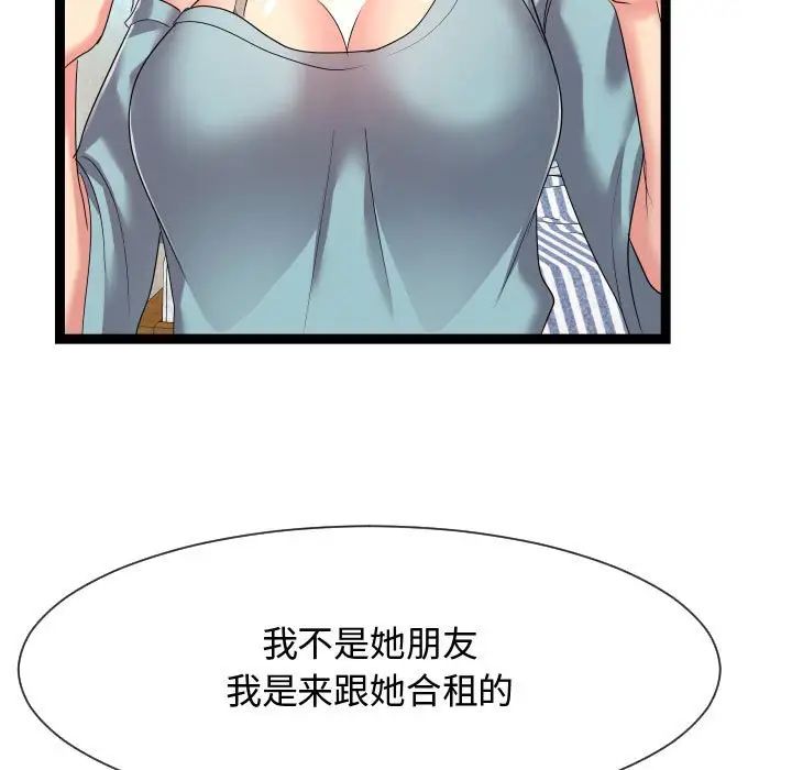 73.jpg