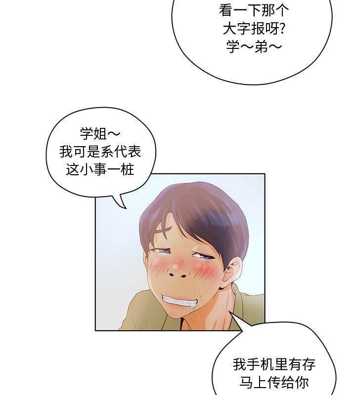 93.jpg