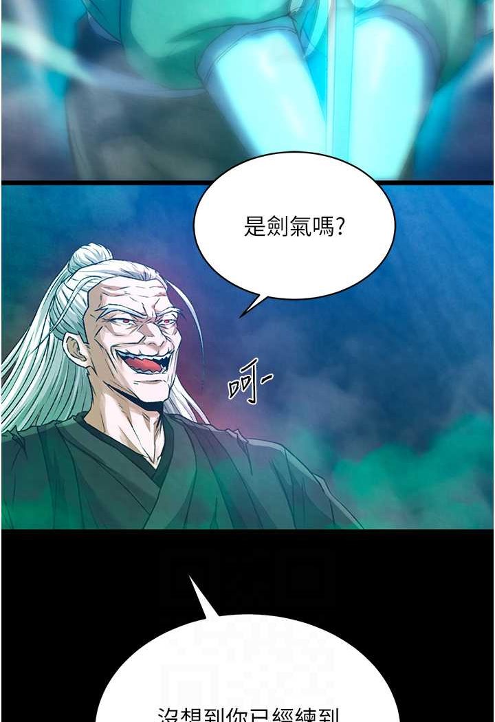 106.jpg