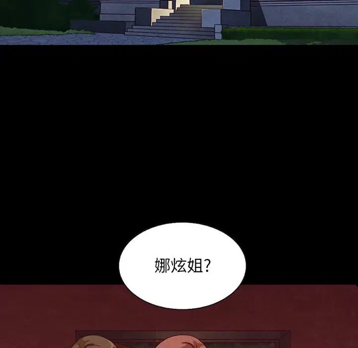 168.jpg