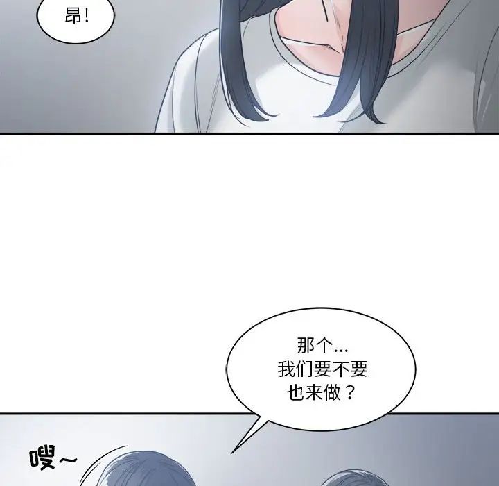 87.jpg