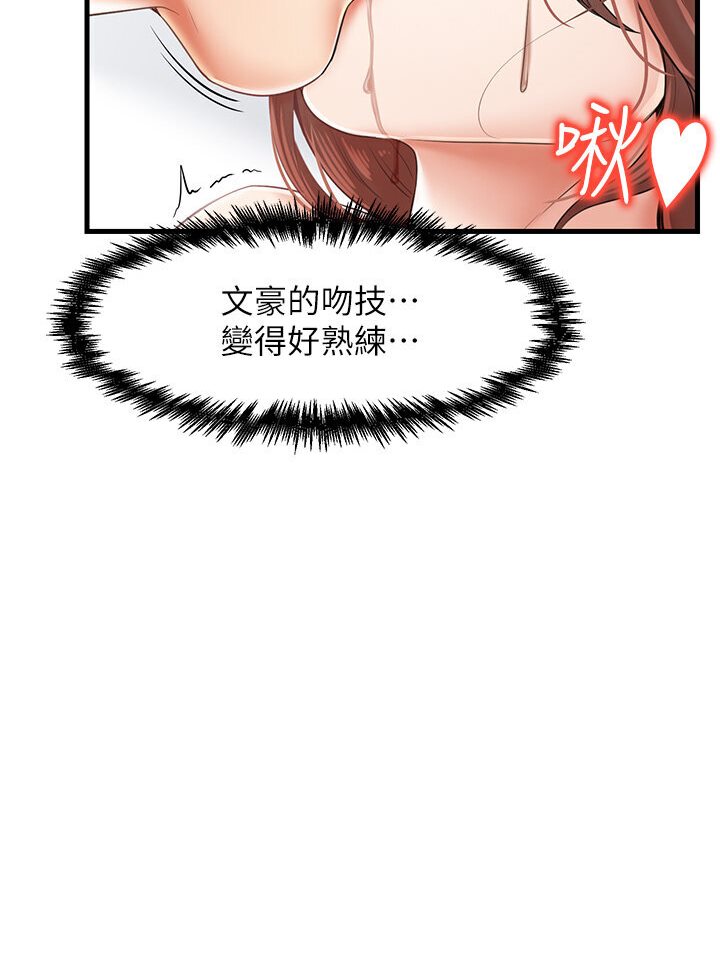 86.jpg