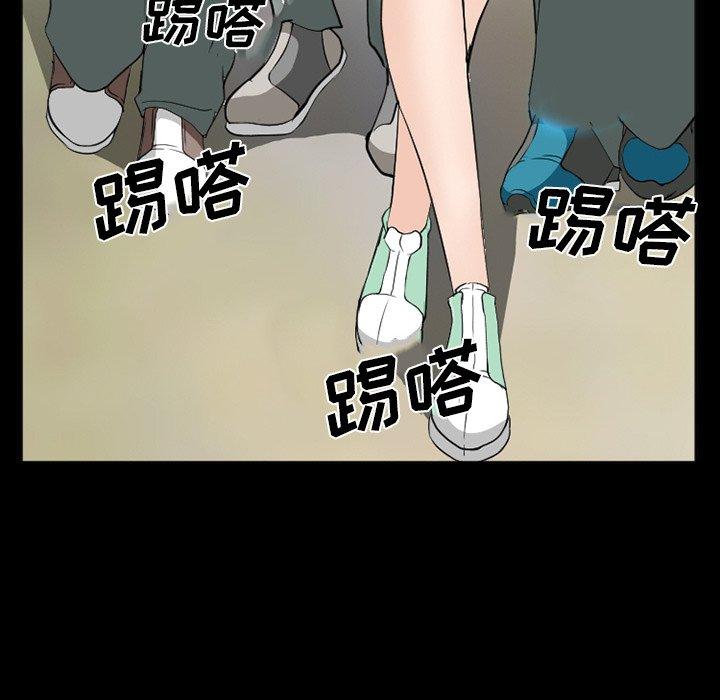 97.jpg