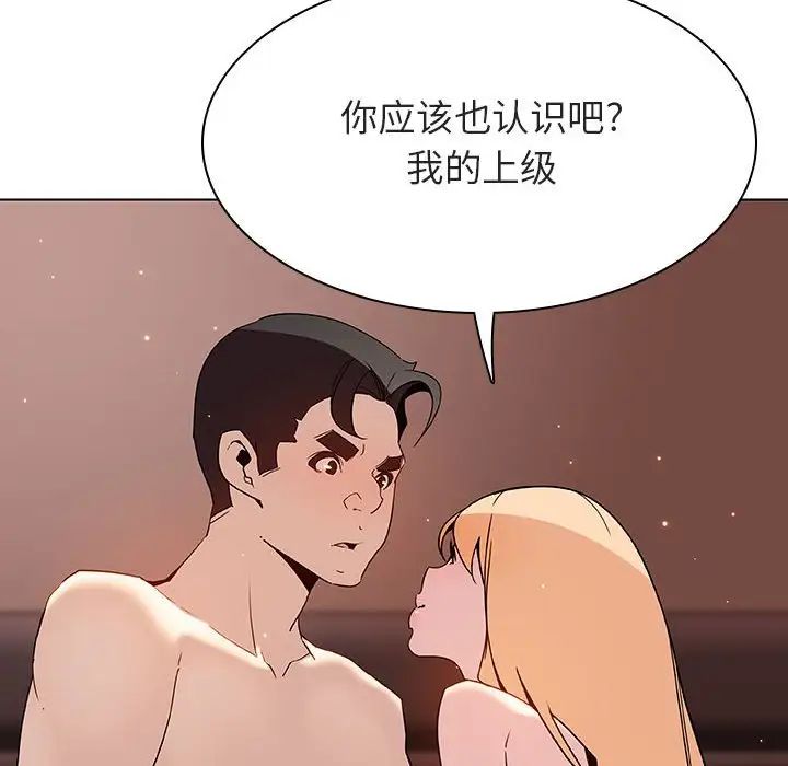 88.jpg