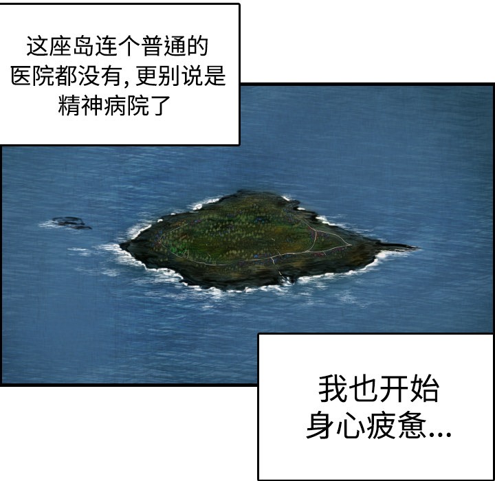 119.jpg