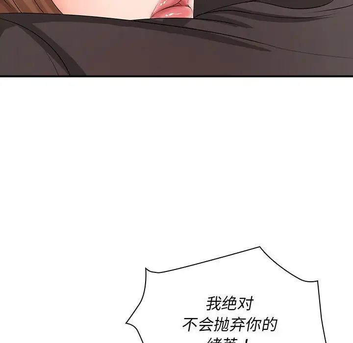 108.jpg