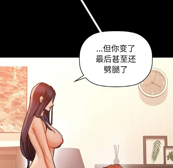 161.jpg