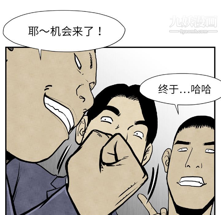 49.jpg