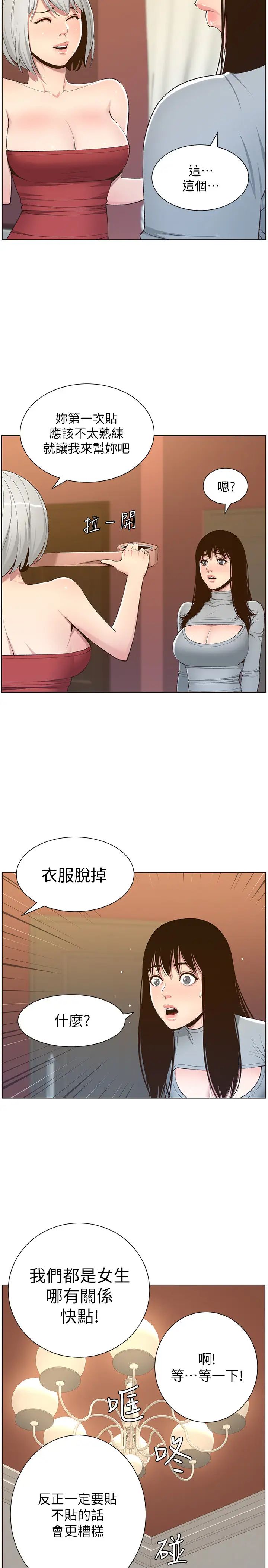 27.jpg