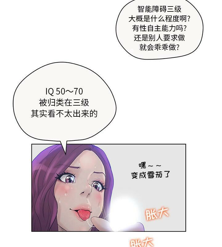 61.jpg