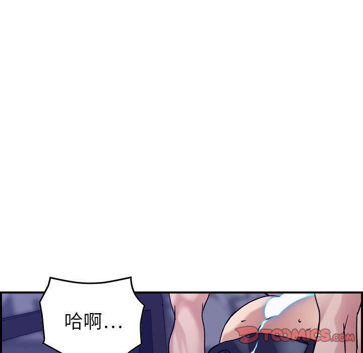 89.jpg