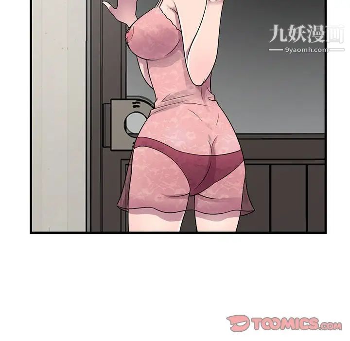 29.jpg