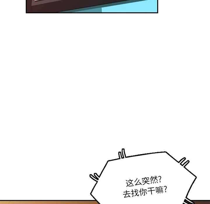 79.jpg