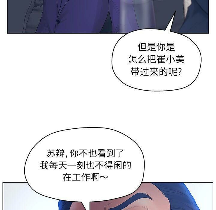 105.jpg