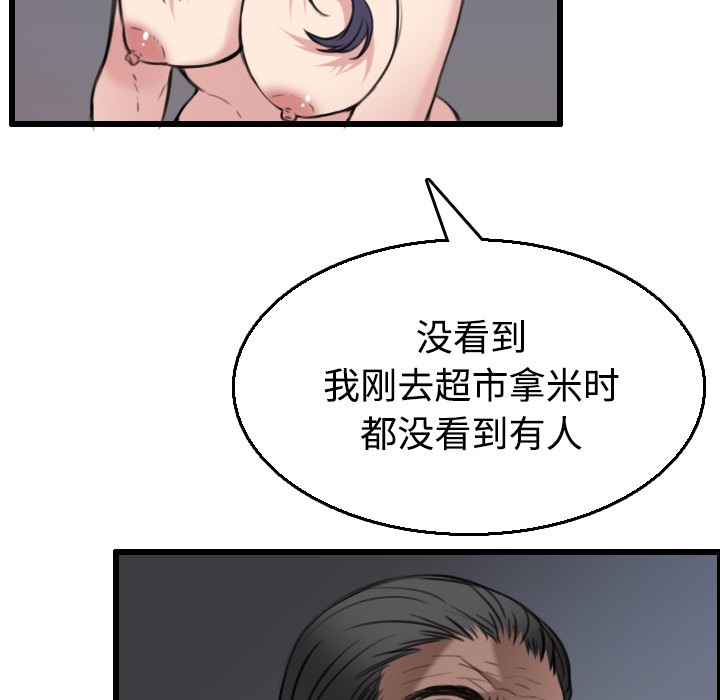 46.jpg