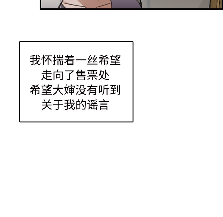108.jpg