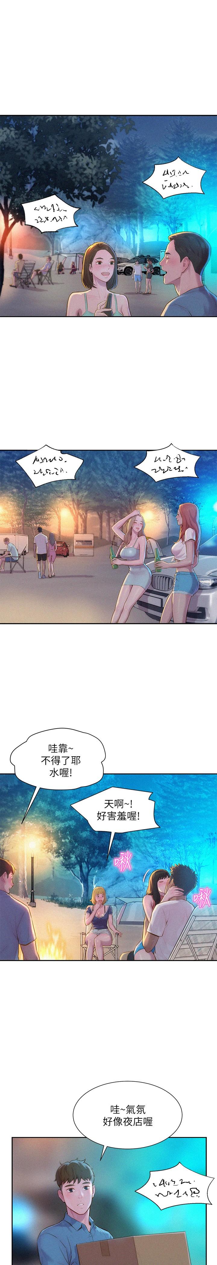 71.jpg