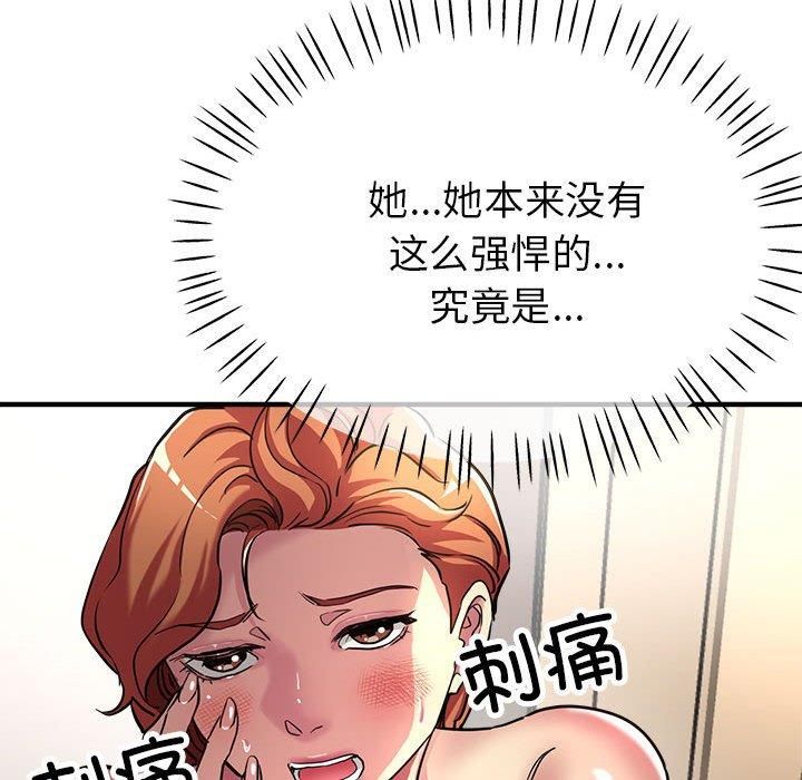 100.jpg