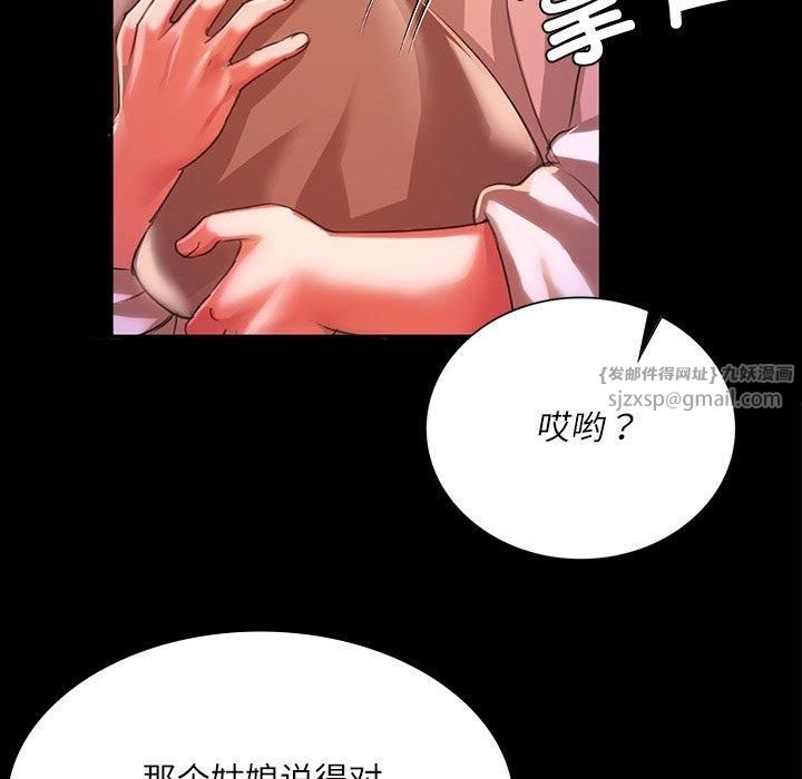 84.jpg